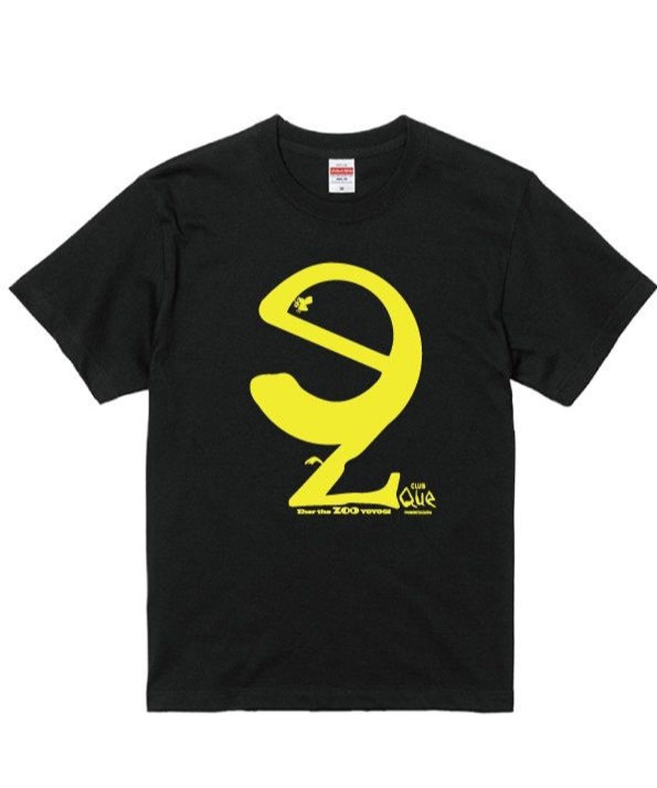 5ea2c3db34ef012f5519090a