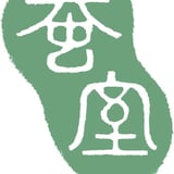 ギャラリー蚕室 WebStore