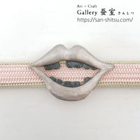 騎西屋／お歯黒べったり／帯留（kisaiya_obi_07）