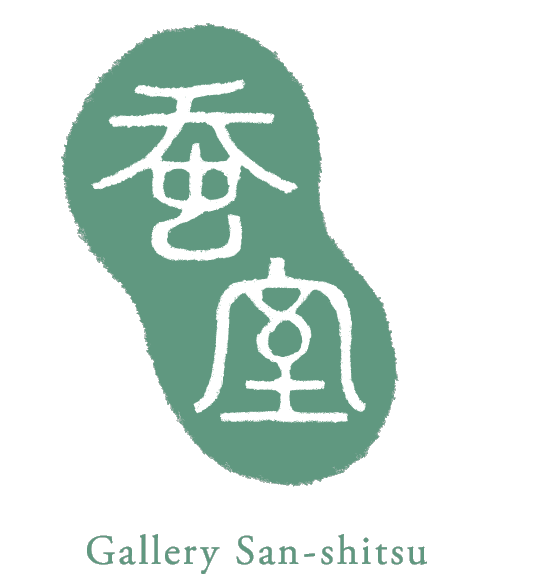 ギャラリー蚕室 WebStore