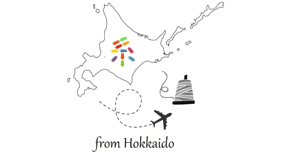 CATEGORY 毛糸 | 糸専門店ムーランルージュ