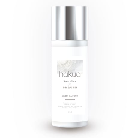 hakua <SKIN LOTION / Genrêver 019>（ヒト幹細胞化粧水）