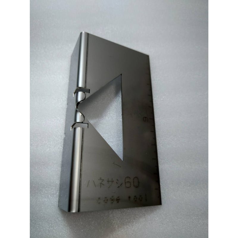 パネル専用差金 パネサシ60 ver.3 | コゲ・ツール