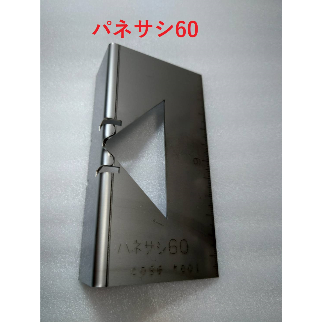 オーダー用 サンプルパネル ⑯ fit=scale-down,w=1200