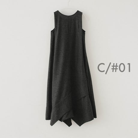 Wool Mix Etamin Sarrouel Jumpsuit