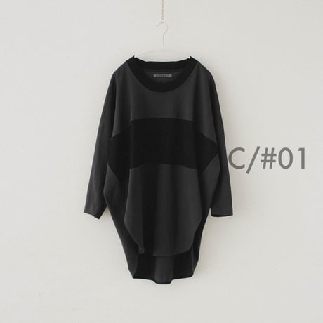 High-dense jersey Round Tee