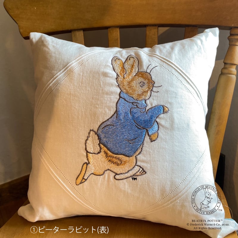 クッション(ピーターラビット™/ジマイマ™) MH225015 | MINATONO クッション(ピーターラビット™/ジマイマ™) MH225015 | MINATONO