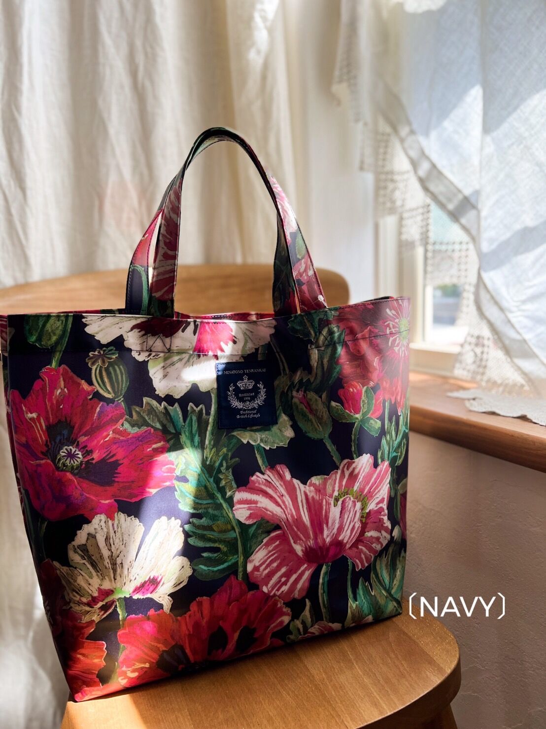みなとのてんらんかい 3way Bag 【公式通販】