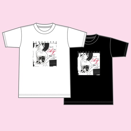 【即落OK】ヒトリエ シノダ イラスト 金沢AZ Tシャツ Lサイズ 白黒セット 金沢AZ