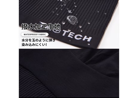 25-26 TAOTECH 小顔バラクラバ