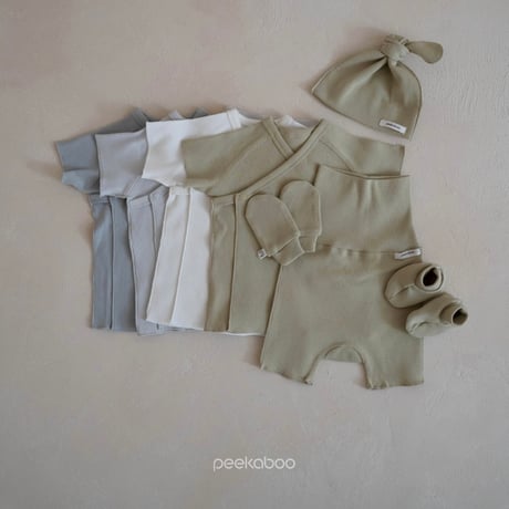 Baker new born set