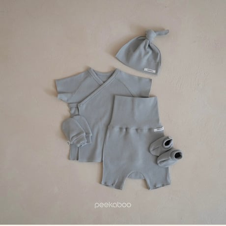 Baker new born set