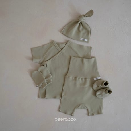 Baker new born set