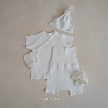 Baker new born set