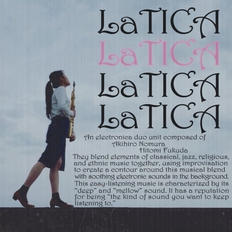 【ダウンロード版】LaTICA 1st mini album 'LaTICA'