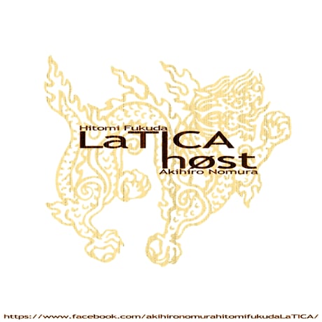LaTICA 3rd mini album 'høst'