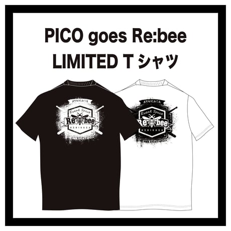PICO goes Re:bee Tシャツ