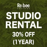 Re:bee スタジオ利用3割引 (1年間)