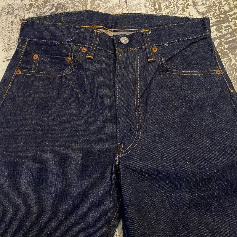 NOS 1950s NOS 1950s