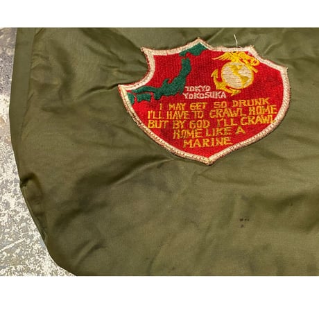 1970 U.S.M.C Helmet Bag