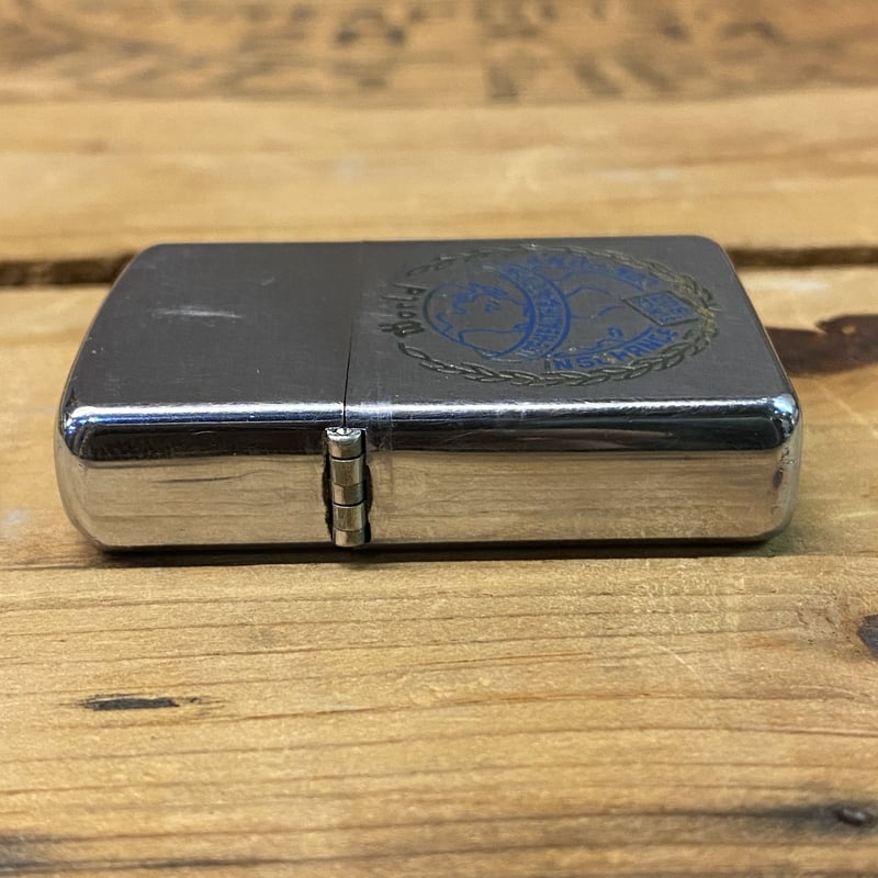 1958 “ZIPPO” Vintage Cigarette Lighter | magne