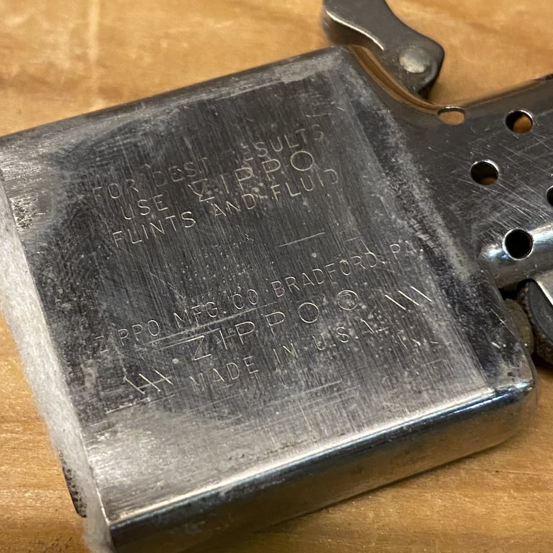 1984 “ZIPPO” USS Cigarette Lighter W/Case Box |