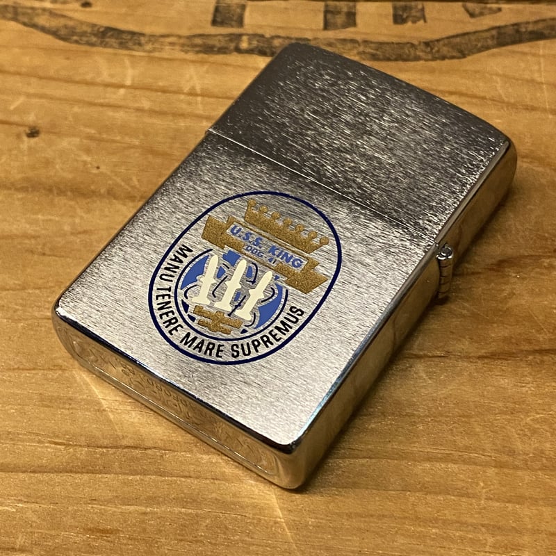 1984 “ZIPPO” USS Cigarette Lighter W/Case Box | 1984 “ZIPPO” USS Cigarette Lighter W/Case Box |