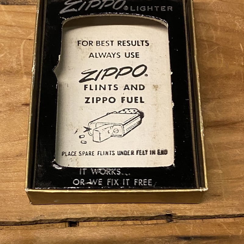 1984 “ZIPPO” USS Cigarette Lighter W/Case Box |