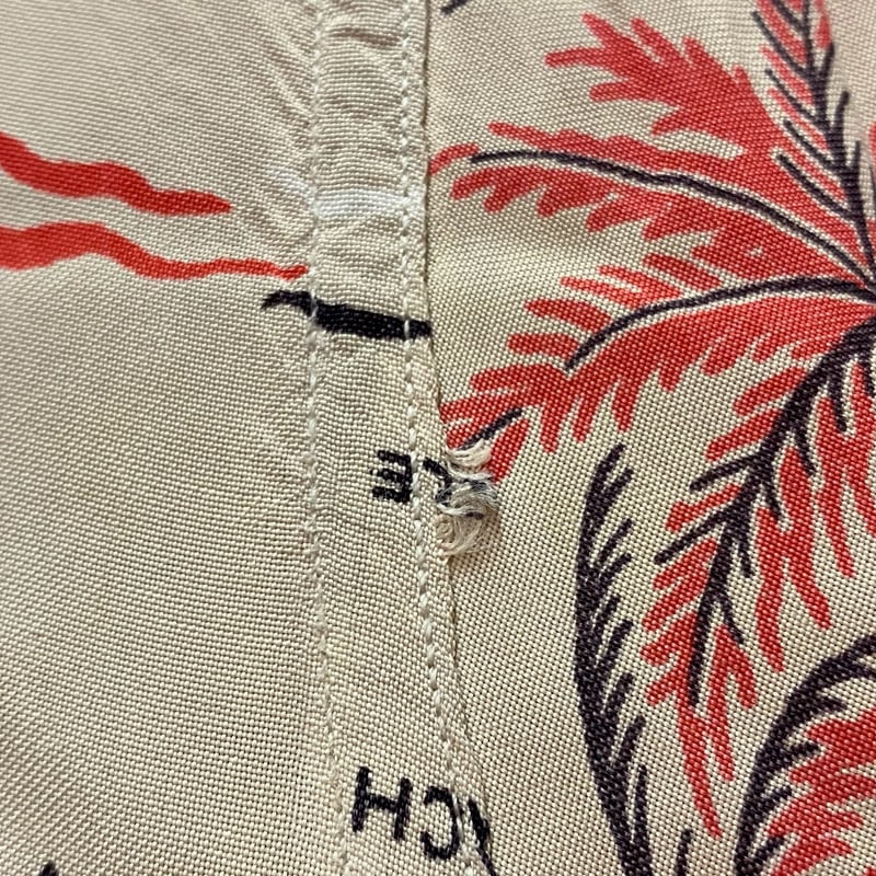 1950s 
