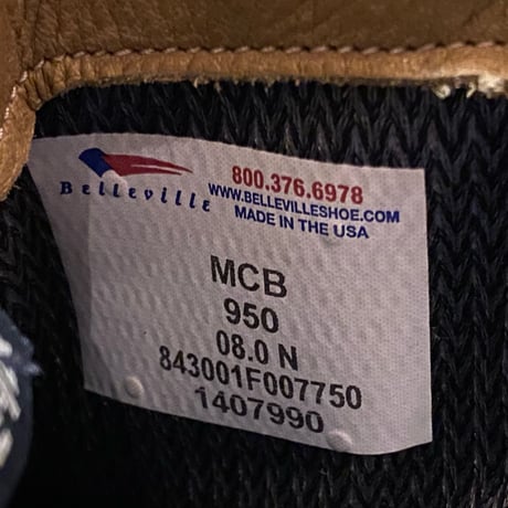 NOS "Belleville" U.S.Military MCB 950   Size:8 N