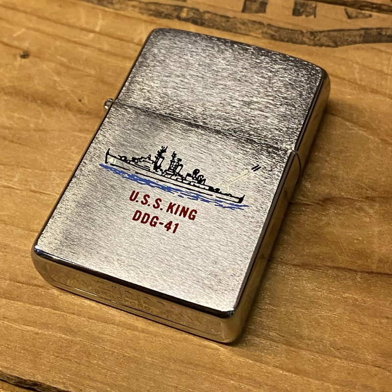 1984 “ZIPPO” USS Cigarette Lighter W/Case Box | 1984 “ZIPPO” USS Cigarette Lighter W/Case Box |