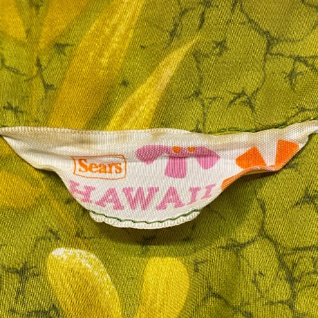 Sears S/S Hawaiian Shirt   Size:About M