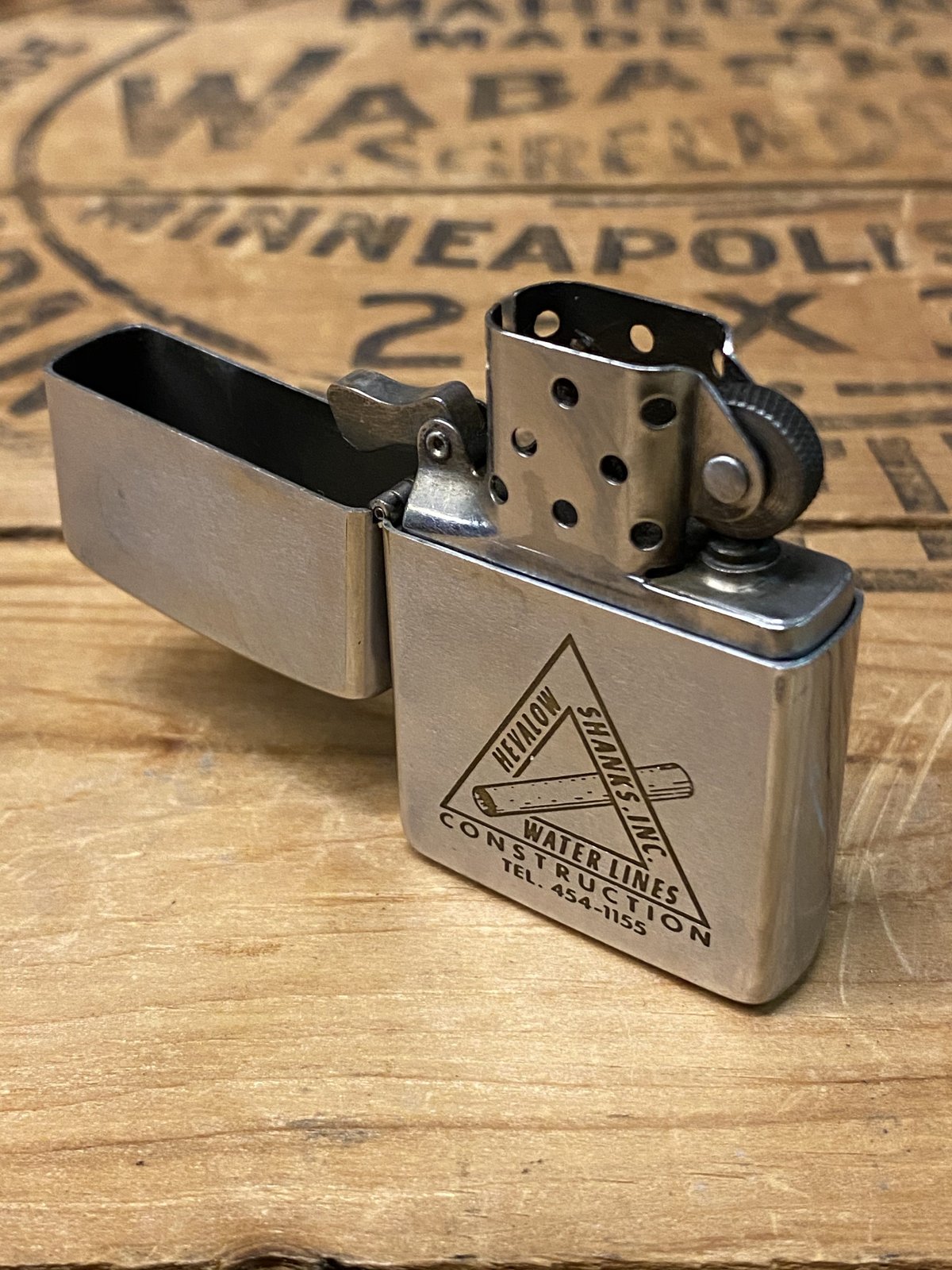 1971 “ZIPPO” Vintage Cigarette Lighter | magne 1971 “ZIPPO” Vintage Cigarette Lighter | magne