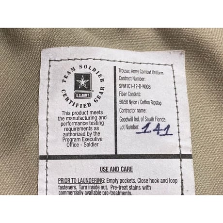 US.Army  Rebuild UCP Slim Shorts  Size:31x00