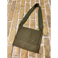 DeadStock 1960's U.S.Military M18A1 Claymore Mine Bag