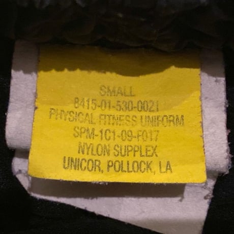 US.Army Physical Fitness Uniform(PFU) Shorts Size:S