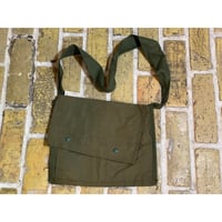 DeadStock U.S.Military M18A1 Claymore Mine Bag