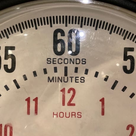 Simplex Wall Clock