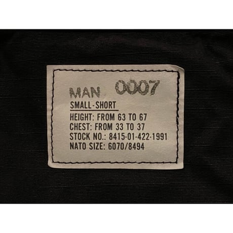 97'  U.S.Special Force  OPFOR  Black 357 HotWeather Coat   NOS Size:S-Short