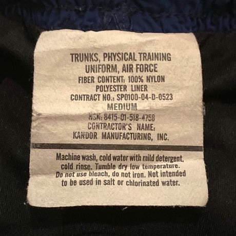 U.S.Air Force  Physical Training Uniform(PTU) Shorts Size:M
