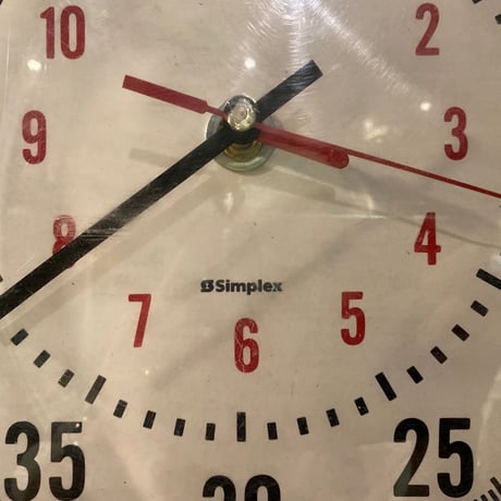 Simplex Wall Clock