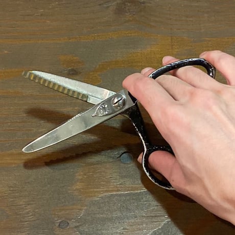 Vintage Pinking Scissors