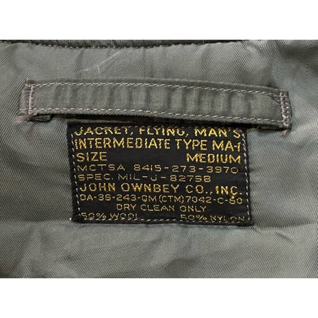 1950's U.S.Air Force MA-1 8279B Flight Jacket Size:Medium