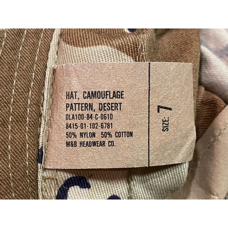 US.Army 6C Desert Camo Boonie Hat Size:7
