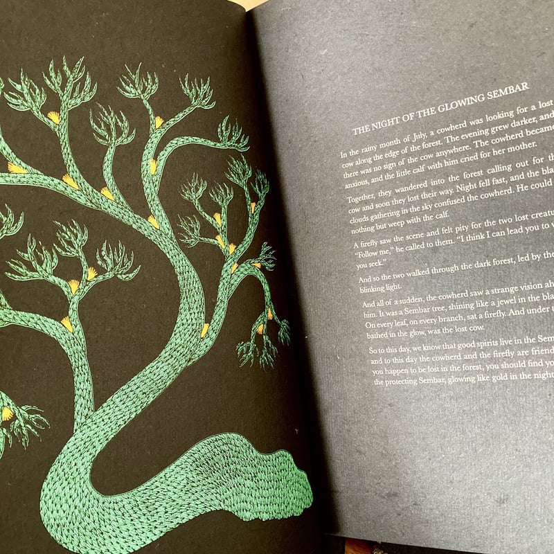 The Night Life of Trees | yackyackbooks