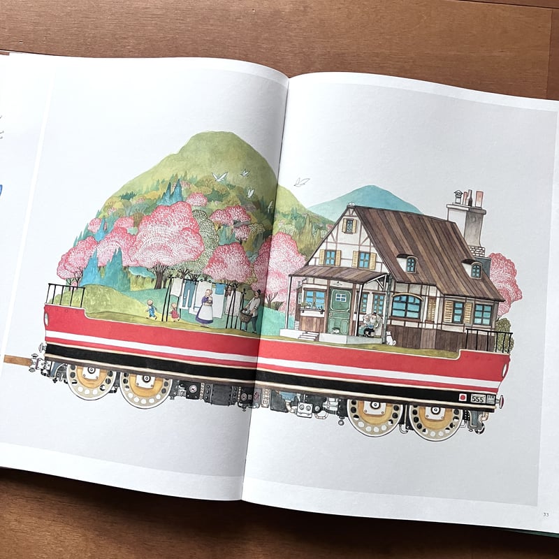 IMAGINARIUM | yackyackbooks