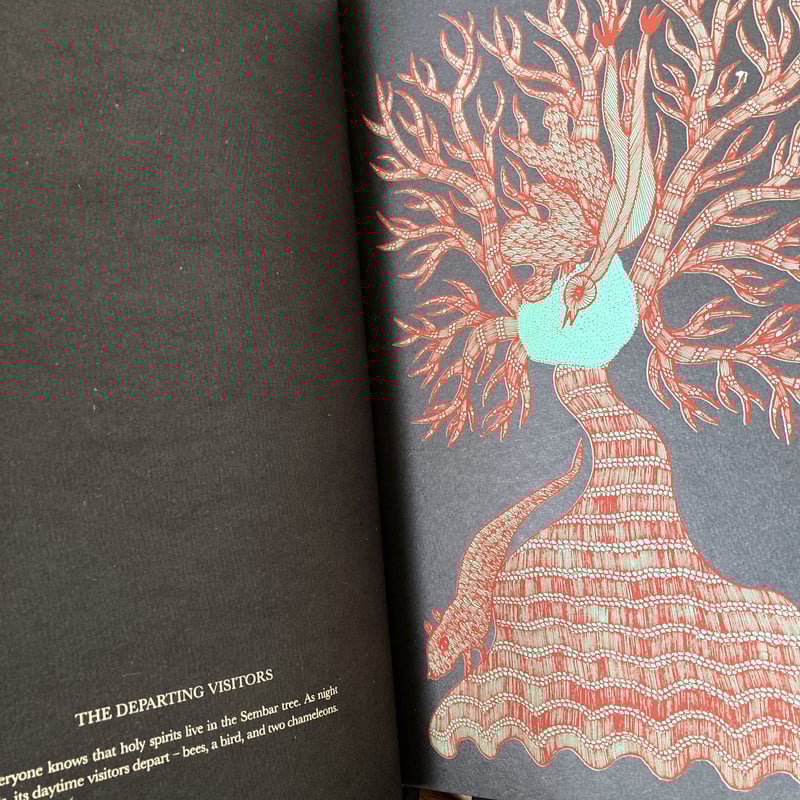 The Night Life of Trees | yackyackbooks