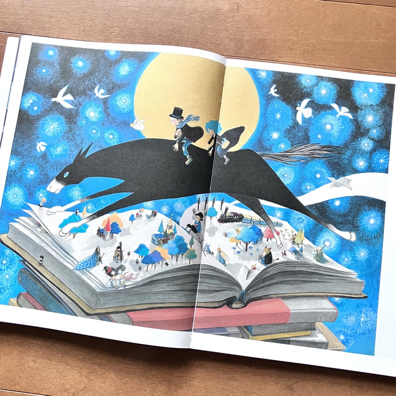 IMAGINARIUM | yackyackbooks