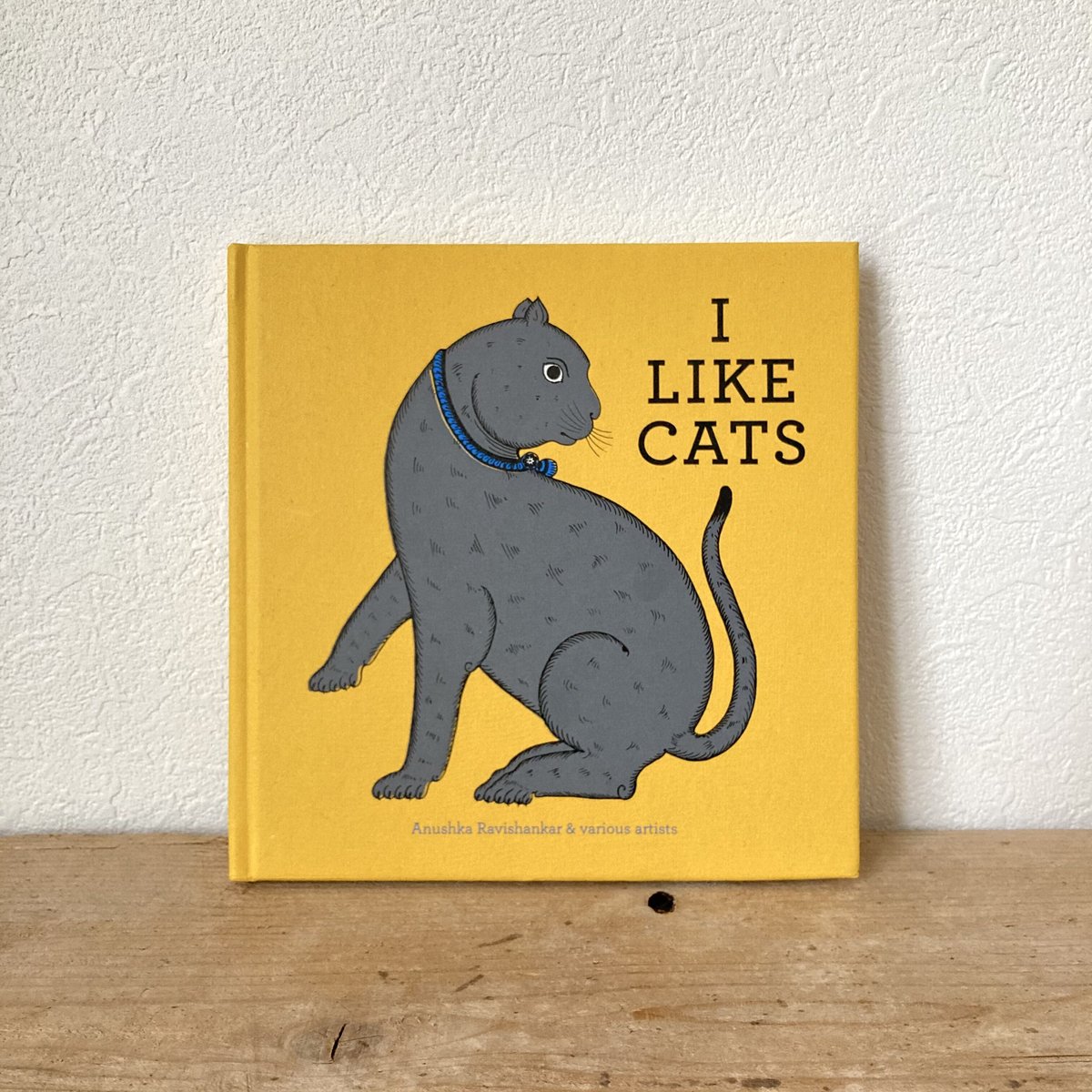 I Like Cats | yackyackbooks