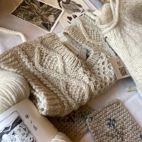 ARAN VEST　ダウンロードパターン